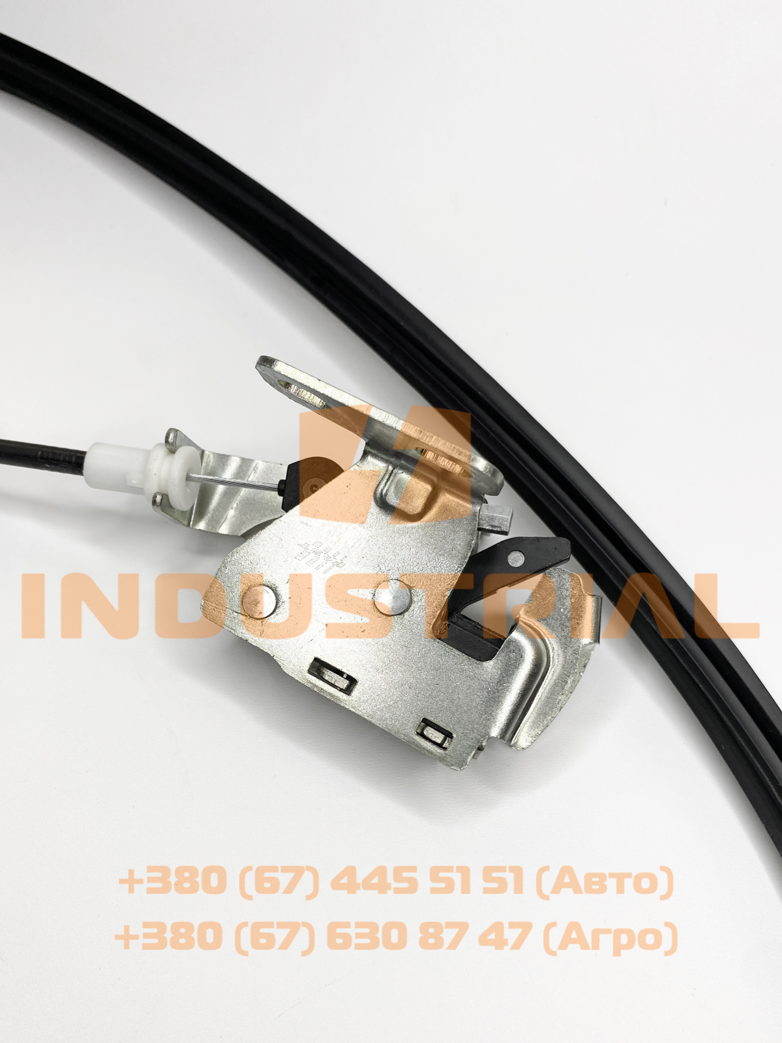 FAS 3839774 FAST